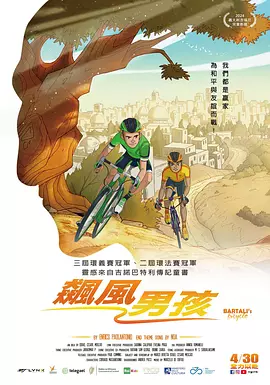 我心中的D杯侦探感