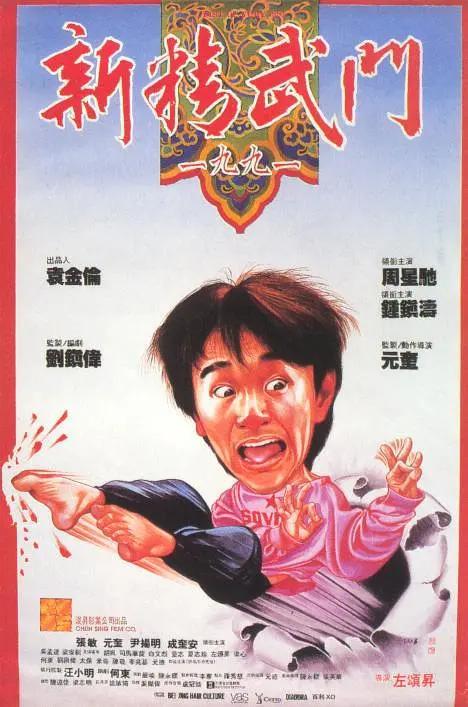 在线观看精品视频一区二区