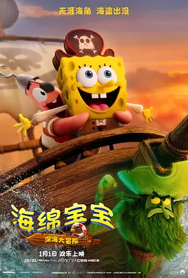 五月天丁香网