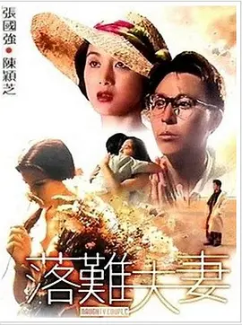 免费一级特黄欧美大片久久网