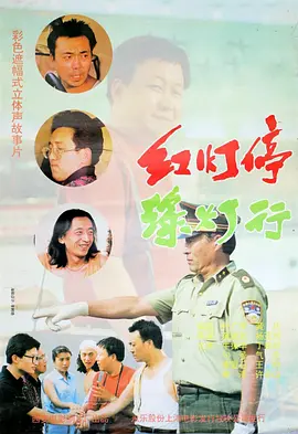 日韩欧美亚洲国产高清在线