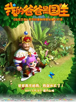国产精品夜色视频一区二区