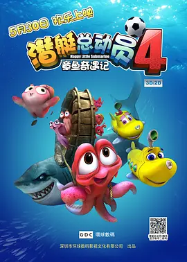 动漫免费毛片