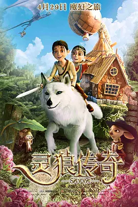 日韩精品欧美激情亚洲综合
