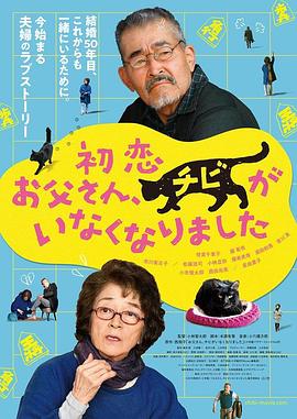樱花免费视频