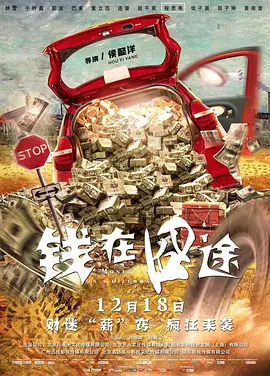 狠狠色综合网