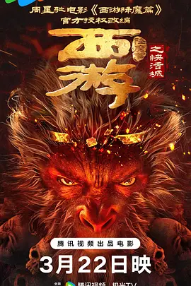 中文字幕中出在线