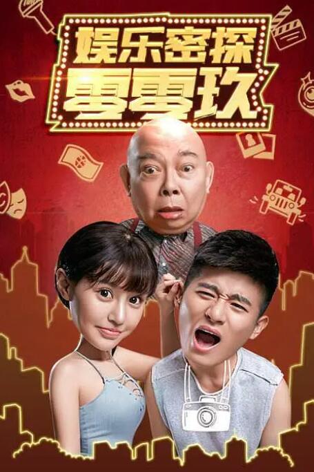 xx色综合