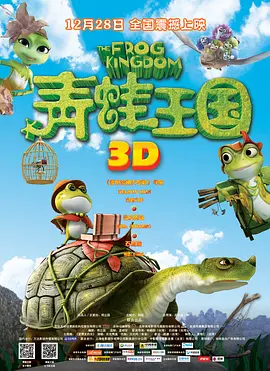 天天狠天天操