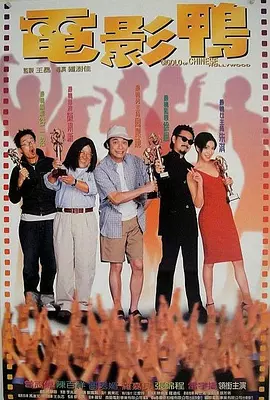姐妹俩偷看