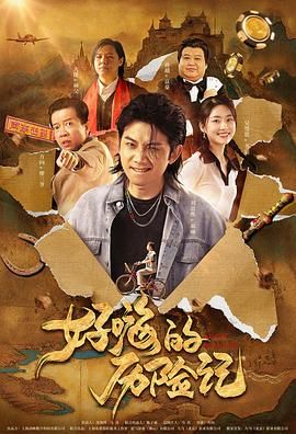 日韩亚洲欧美综合