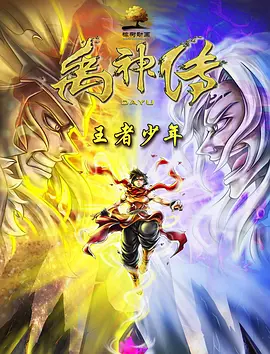 黄色视屏免费观看