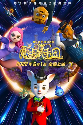 国产大片91精品免费看3