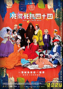 午夜理理伦a级在线观看