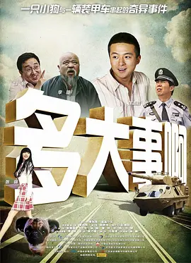 绯色av一区二区