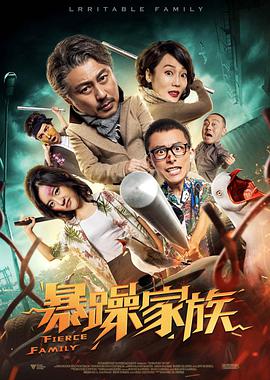 李淑敏和黑色大狗的小说
