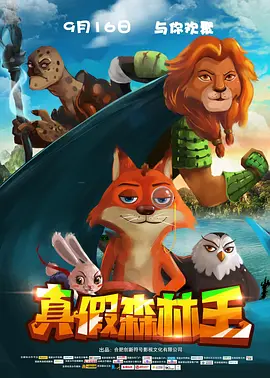 亚洲色图狠狠干