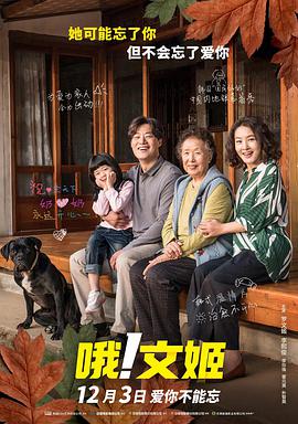 免费一区二区视频