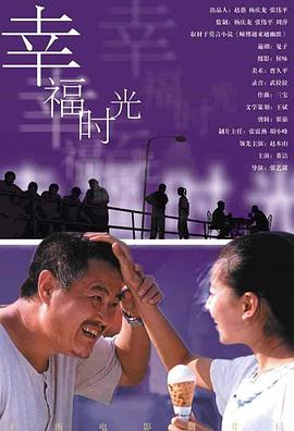 久久精品二区三区