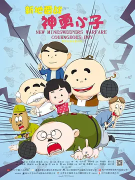 最新av片