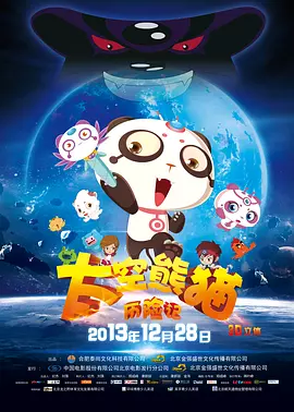 气质丝袜秘书ol办公室激情