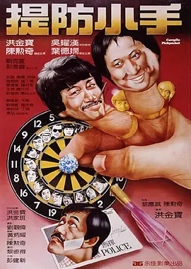 久久综合久久精品