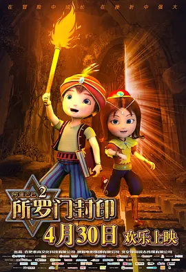 99久久99久久久精品齐齐鬼色