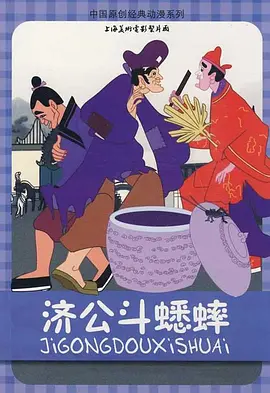 女神级办公女同事