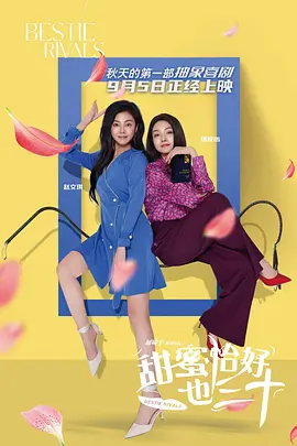 国产精品高清视亚洲一区二区