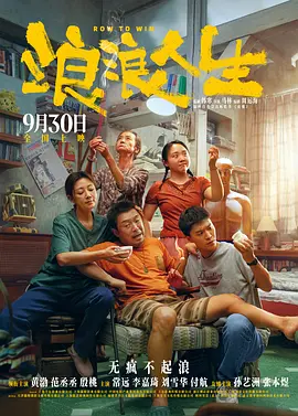 国产精品久久婷婷六月丁香