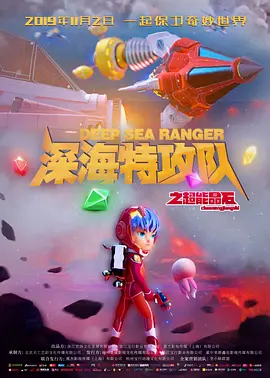 欧美日韩免费一区二区三区