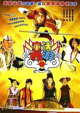 日韩欧美精品在线