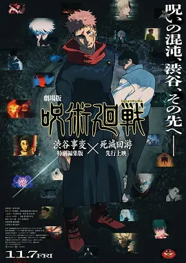 欧美日韩国内在线