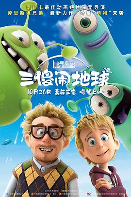 7788免费看电视剧大全