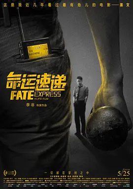 日韩亚洲制服丝袜中文字幕
