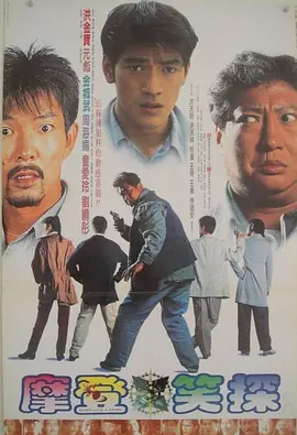国产中文字幕在线免费观看