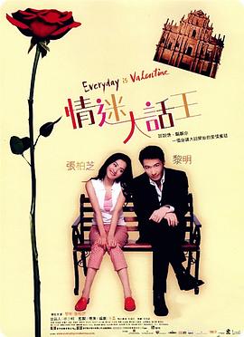 精东影业果冻传媒蜜桃