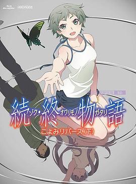 亚洲综合综合在线