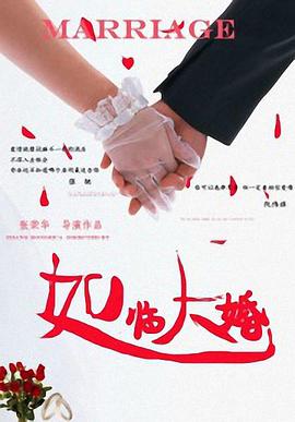 狠狠综合久久久久精品网站