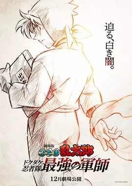 少妇伦子伦情在线观看