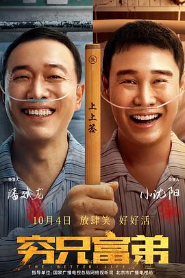 欧美一区二区三区放荡人妇