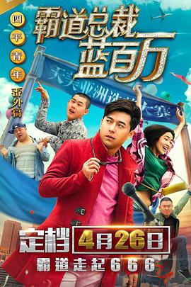 992tv国产精品福利在线