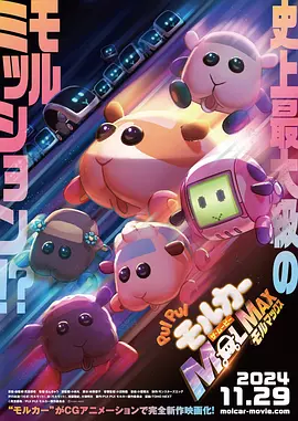 久久青草国产手机看片福利盒子