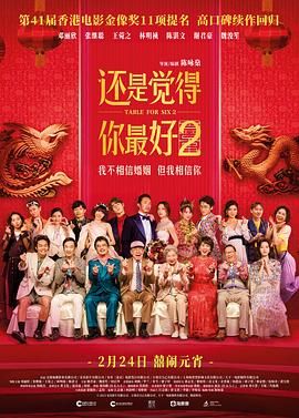 深爱婷婷网