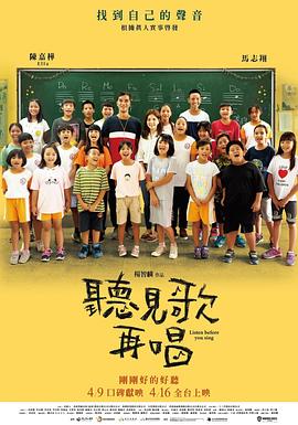 日本美女黄网站