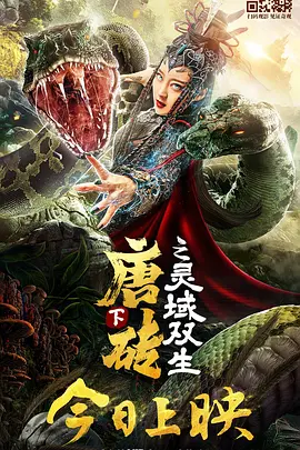 那天晚上我梦见