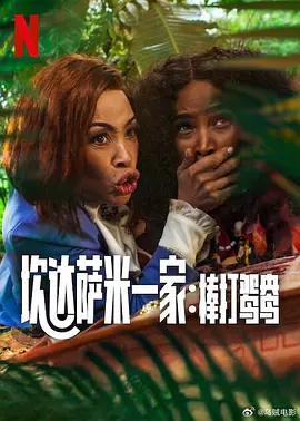9·1网站登录入口在线
