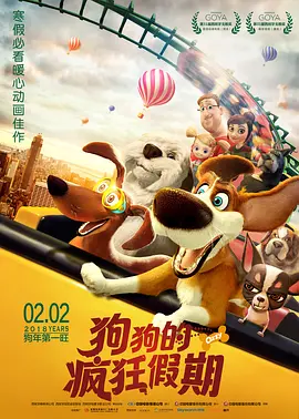 www网站你应该知道我说的意思吧