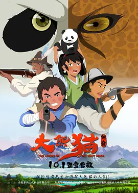 91av综合