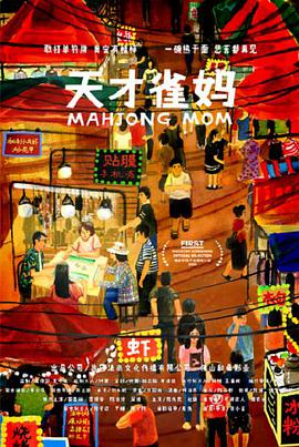 亚洲精品久久久久久国